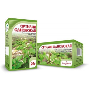 БОРОВАЯ МАТКА (ОРТИЛИЯ) 2Г. №20 ПАК. /ХОРСТ/