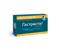 ГАСТРОСТАТ 100МГ. №90 ТАБ. П/П/О