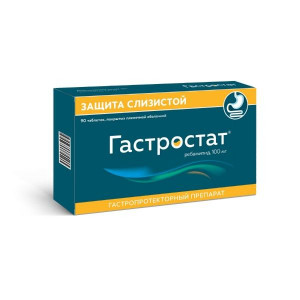 ГАСТРОСТАТ 100МГ. №90 ТАБ. П/П/О ГАСТРОСТАТ 100МГ. №90 ТАБ. П/П/О