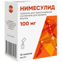 НИМЕСУЛИД 100МГ. 2Г. №4 ГРАН. Д/СУСП. Д/ПРИЕМА ВНУТРЬ ПАК. /АВВА РУС/