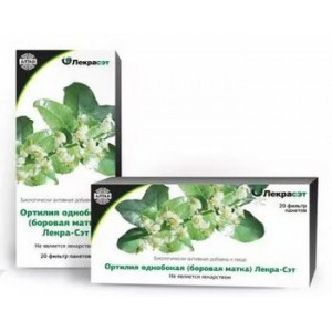 БОРОВАЯ МАТКА (ОРТИЛИЯ) 2Г. №20 ПАК. /ЛЕКРА-СЭТ/ БОРОВАЯ МАТКА (ОРТИЛИЯ) 2Г. №20 ПАК. /ЛЕКРА-СЭТ/