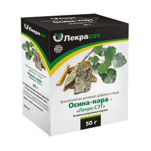 ОСИНА КОРА 50Г. (ОСИНЫ) /ЛЕКРА-СЭТ/ ОСИНА КОРА 50Г. (ОСИНЫ) /ЛЕКРА-СЭТ/
