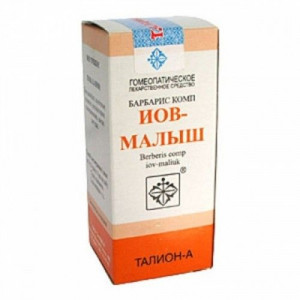 ИОВ-МАЛЫШ 20Г. БАРБАРИС ГРАН.ГОМЕОПАТ. ФЛ. ИОВ-МАЛЫШ 20Г. БАРБАРИС ГРАН.ГОМЕОПАТ. ФЛ.