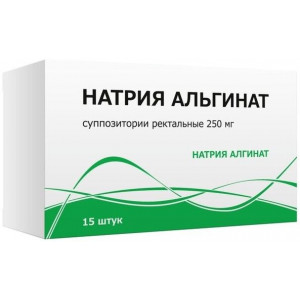 НАТРИЯ АЛЬГИНАТ 250МГ. №15 СУПП. РЕКТ. /ТУЛЬСКАЯ/ НАТРИЯ АЛЬГИНАТ 250МГ. №15 СУПП. РЕКТ. /ТУЛЬСКАЯ/