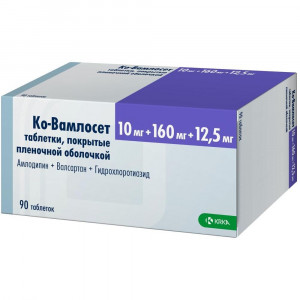 КО-ВАМЛОСЕТ 10МГ.+160МГ.+12,5МГ. №90 ТАБ. П/П/О