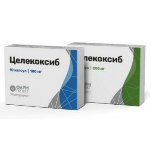 ЦЕЛЕКОКСИБ 200МГ. №30 КАПС. /ФАРМПРОЕКТ/ ЦЕЛЕКОКСИБ 200МГ. №30 КАПС. /ФАРМПРОЕКТ/