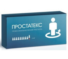 ПРОСТАТЕКС 10МГ. №10 СУПП. РЕКТ. /ГЕРОФАРМ/АЛЬТФАРМ/