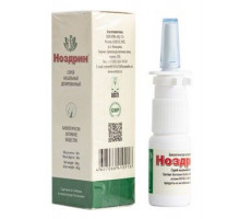 НОЗДРИН 3.90 10МЛ. СПРЕЙ НАЗАЛ. ФЛ.