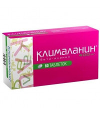 КЛИМАЛАНИН 400МГ. №60 ТАБ.