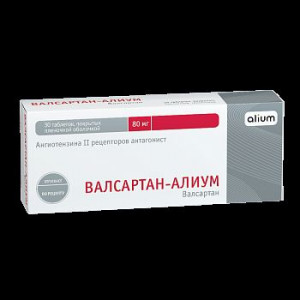 ВАЛСАРТАН-АЛИУМ 80МГ. №30 ТАБ. П/П/О /АЛИУМ/