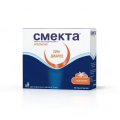 СМЕКТА АПЕЛЬСИН 3Г. №20 ПОР. Д/СУСП. Д/ПРИЕМА ВНУТРЬ ПАК. /ИПСЕН/