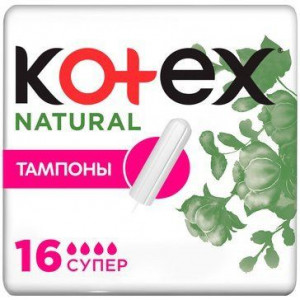 КОТЕКС ТАМПОНЫ НАТУРАЛ СУПЕР №16 [KOTEX]