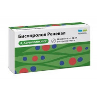 БИСОПРОЛОЛ РЕНЕВАЛ 10МГ. №60 ТАБ. П/П/О /ОБНОВЛЕНИЕ/
