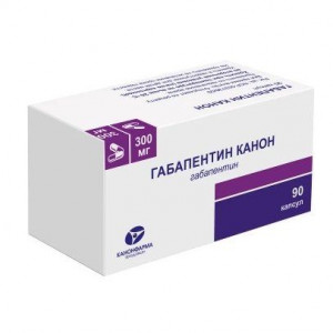 ГАБАПЕНТИН 300МГ. №90 КАПС. /КАНОНФАРМА/ ГАБАПЕНТИН 300МГ. №90 КАПС. /КАНОНФАРМА/
