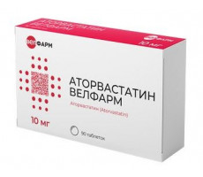 АТОРВАСТАТИН 10МГ. №90 ТАБ. П/П/О /ВЕЛФАРМ/