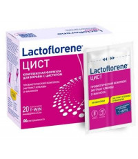 ЛАКТОФЛОРЕНЕ ЦИСТ №20 ПОР. ПАК. [LACTOFLORENE]