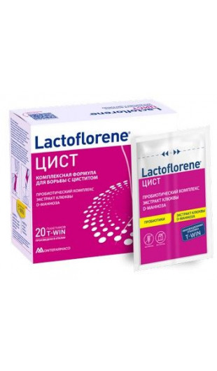 ЛАКТОФЛОРЕНЕ ЦИСТ №20 ПОР. ПАК. [LACTOFLORENE]