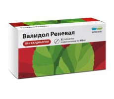 ВАЛИДОЛ РЕНЕВАЛ 60МГ. №32 ТАБ. ПОДЪЯЗЫЧ. /ОБНОВЛЕНИЕ/