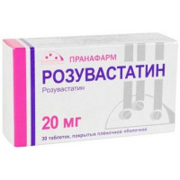 РОЗУВАСТАТИН 5МГ. №30 ТАБ. П/П/О /ПРАНАФАРМ/