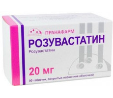 РОЗУВАСТАТИН 20МГ. №90 ТАБ. П/П/О /ПРАНАФАРМ/