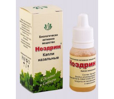 НОЗДРИН 10МЛ. КАПЛИ НАЗАЛ. ФЛ.
