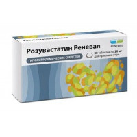 РОЗУВАСТАТИН РЕНЕВАЛ 20МГ. №30 ТАБ. П/П/О /RENEWAL/