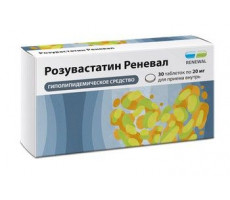 РОЗУВАСТАТИН РЕНЕВАЛ 20МГ. №30 ТАБ. П/П/О /RENEWAL/