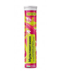 МУЛЬТИФОРТЕ МУЛЬТИВИТАМИН АПЕЛЬСИН Б/САХ. №20 ШИП.ТАБ. [MULTIFORTE]