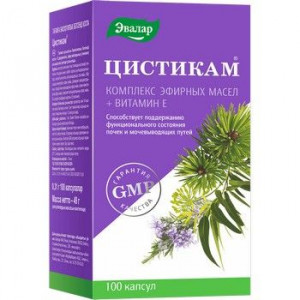 ЦИСТИКАМ 0,31Г. №100 КАПС. /ЭВАЛАР/