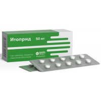 ИТОПРИД 50МГ. №100 ТАБ. П/П/О /ФАРМПРОЕКТ/