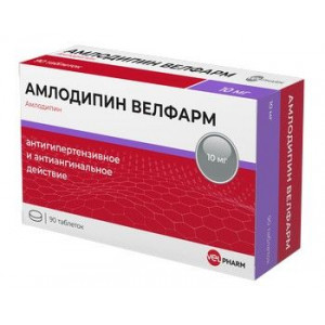 АМЛОДИПИН 10МГ. №90 ТАБ. БЛИСТ. /ВЕЛФАРМ/ АМЛОДИПИН 10МГ. №90 ТАБ. БЛИСТ. /ВЕЛФАРМ/