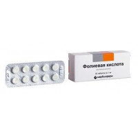 ФОЛИЕВАЯ К-ТА 1МГ. №50 ТАБ. БЛИСТ. /МАРБИОФАРМ/