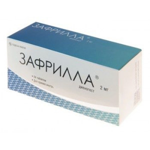 ЗАФРИЛЛА 2МГ. №84 ТАБ.