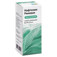 НАФТИЗИН РЕНЕВАЛ 0,1% 20МЛ. №1 НАЗАЛ.СПРЕЙ ФЛ. /ОБНОВЛЕНИЕ/RENEWAL/