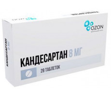 КАНДЕСАРТАН 8МГ. №28 ТАБ. /АТОЛЛ/ОЗОН/