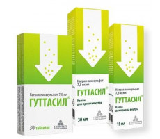 ГУТТАСИЛ 7,5МГ. 200МГ. №60 ТАБ. (БАД) /МИОФАРМ/