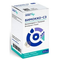 БИМОККО-СЗ 0,3МГ/МЛ.+5МГ/МЛ. 2,5МЛ. ГЛ.КАПЛИ ФЛ./КАП.