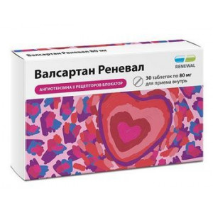 ВАЛСАРТАН РЕНЕВАЛ 80МГ. №30 ТАБ. П/П/О /ОБНОВЛЕНИЕ/