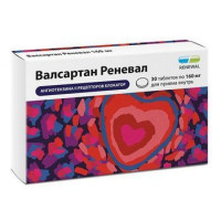 ВАЛСАРТАН РЕНЕВАЛ 160МГ. №30 ТАБ. П/П/О /ОБНОВЛЕНИЕ/