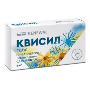 КВИСИЛ ТАБС 5МГ. №30 ТАБ. П/П/О /ОБНОВЛЕНИЕ/