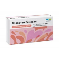 ЛОЗАРТАН РЕНЕВАЛ 25МГ. №30 ТАБ. П/П/О /ОБНОВЛЕНИЕ/