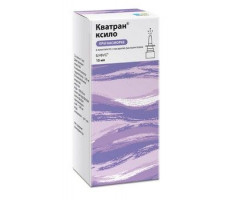 КВАТРАН КСИЛО 0,1% 15МЛ. НАЗАЛ.КАПЛИ АМП. +ФЛ. /ОБНОВЛЕНИЕ/