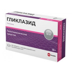 ГЛИКЛАЗИД ВЕЛФАРМ 30МГ. №60 ТАБ.ПРОЛОНГ.ВЫСВ. /ЭЛЗАФАРМ/ВЕЛФАРМ/