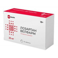 ЛОЗАРТАН ВЕЛФАРМ 25МГ. №30 ТАБ. П/П/О /ВЕЛФАРМ/ЭЛЗАФАРМ/