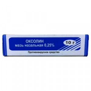 ОКСОЛИНОВАЯ 0,25% 10Г. МАЗЬ