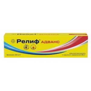 РЕЛИФ АДВАНС 200МГ/Г. 25Г. МАЗЬ Д/РЕКТ. И НАРУЖ.ПРИМ. ТУБА АППЛ.