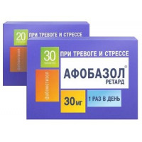 АФОБАЗОЛ РЕТАРД 30МГ. №30 ТАБ.ПРОЛОНГ. П/О