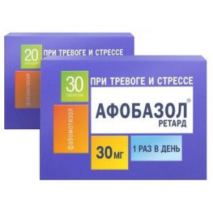 АФОБАЗОЛ РЕТАРД 30МГ. №30 ТАБ.ПРОЛОНГ. П/О