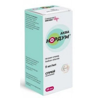 АКВА НОРДУМ 9МГ/МЛ. 35МЛ. НАЗАЛ.СПРЕЙ