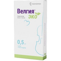 ВЕЛГИЯ ЭКО 0,5МГ/ДОЗА 0,5МЛ. №4 Р-Р Д/П/К ШПРИЦ-РУЧКА +ИГЛЫ №5 /ПРОМОМЕД/БИОХИМИК/ЗАВОД МЕДСИНТЕЗ/